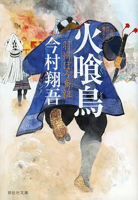 色狠狠一区动漫推荐