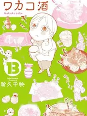 色狠狠一区热门综艺