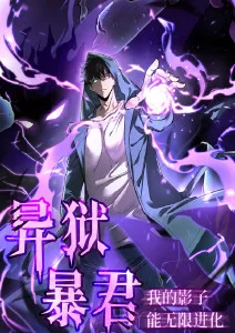 色狠狠一区热门动漫